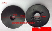 Strength training equipment foam shaft plastic sleeve 24 trainer foam shaft cover sponge cover leather cushion cover
