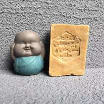 (Seven Oils Princess-suitable for dry skin and hair)Seven oils add comprehensive) Sparkling Syrian ancient soap