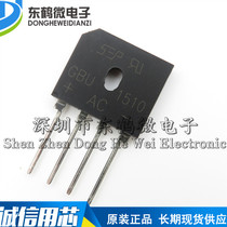 GBU1510 rectifier Bridge 15A1000V induction cooker rectifier Bridge bridge pile new rectifier Bridge