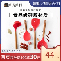 Meiyili colorful home kitchen silicone spatula spoon full kitchenware set cooking tools non-stick pan
