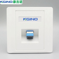 Oblique fiber optic panel type 86 single-port network simplex coupler SC light brazing computer wall surface-mounted concealed socket
