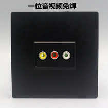 Black one-digit welding-free AV port audio and video socket 86 type screw pressing line red white and yellow three-hole Lotus head panel