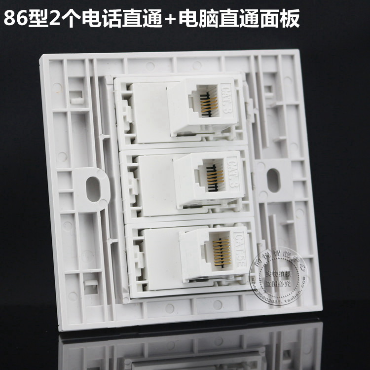 Type 86 Two Direct Telephone Plus Network Direct Panel CAT3 Telephone RJ45 Network Line Direct Socket Panel