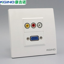 Yabai 86 welding-free VGA with audio and video socket projector monitor computer with AV lotus audio socket