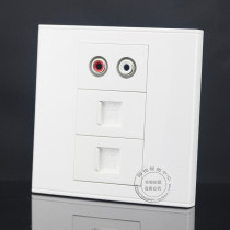  Type 86 VOIP audio solder-free combination panel AV audio computer information panel Multimedia socket