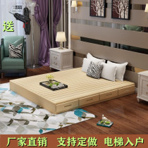 Solid Wood tatami bed hard mattress bed shelf double 1 5 solid wood bed frame row frame can be customized simple modern