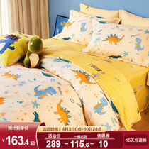 Boyo Family Spinning Children Four Pieces Of Pure Cotton Boy Dinosaur Bus Quilt Cover All-cotton Cartoon Bed Bedding Three Sets