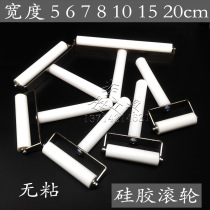 White silica gel roller no adhesive roller mobile phone repair patch screen press film Manual glue push wheel separator for use