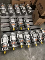 Planetary cycloid reducer WB65 WB85 WB100 WB120-WD horizontal miniature cycloid Reducer