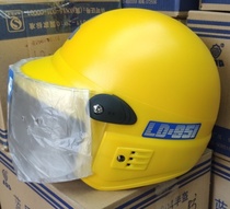 Electric battery car helmet gray male Lady summer half helmet cute summer helmet Four Seasons universal Blue Shield