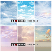 Photo studio photo photography background wedding dress photo background cloth Sky Blue Sky white cloud photo background paper