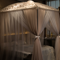 Good-looking household floor-to-floor mosquito net 1 5m princess wind empty court super fairy 1 8m bracket fixed mosquito net encryption thickened