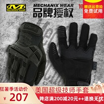 American Mechanix Technician Mpact Seal Outdoor Touch Protection Shooting Riding Rescue Tactical Gloves Male