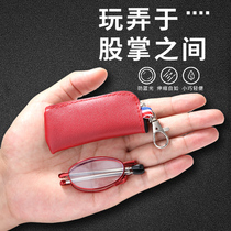 Folding reading glasses portable ultra-light men and women Fashion 100 degree old glasses high-grade anti-blue light anti-fatigue