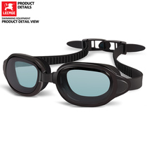 Le Kaiqi professional myopia swimming goggles men waterproof anti-fog HD swimming goggles ladies big frame swimming glasses equipment