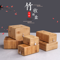 High-grade solid wood necklace box pendant Bamboo mahogany jade vintage Chinese lipstick jewelry box Simple small storage box