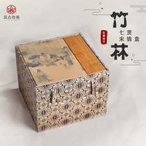  High-end retro Song Jin Jianzhan purple sand single pot tea pot gift packaging box Gift box large storage cloth box