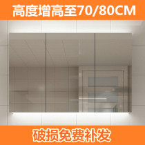 Increase the height of the bathroom mirror cabinet 70CM 80 widened solid wood mirror box wall-mounted bathroom full mirror cabinet custom deepened