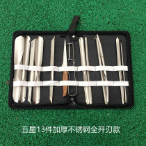 Five Star 13 pieces set of cutting edge knife multifunctional carving knife chef carving fruit and vegetable stainless steel food carving knife