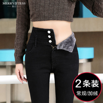 Black velvet jeans womens high waist slim 2021 new womens winter thick wearing tight small feet pants