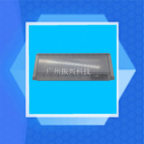 Sida STAR BP700 750K dust cover Sida STAR BP750K 660KII dust cover