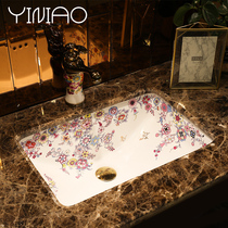 Jingdezhen ceramic basin Under the sink washbasin washbasin bathroom basin Household balcony square embedded basin
