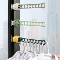 Creative clothes rail indoor 8-hole window frame hanging drying rack dormitory hanging rod travel portable clothes drying rack hanger rod