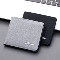 Wallet Male Student Day Department Brief Canvas Trend 2021 New Short Clip Young Man Multilayer Card Pack 2021 Mesh Red