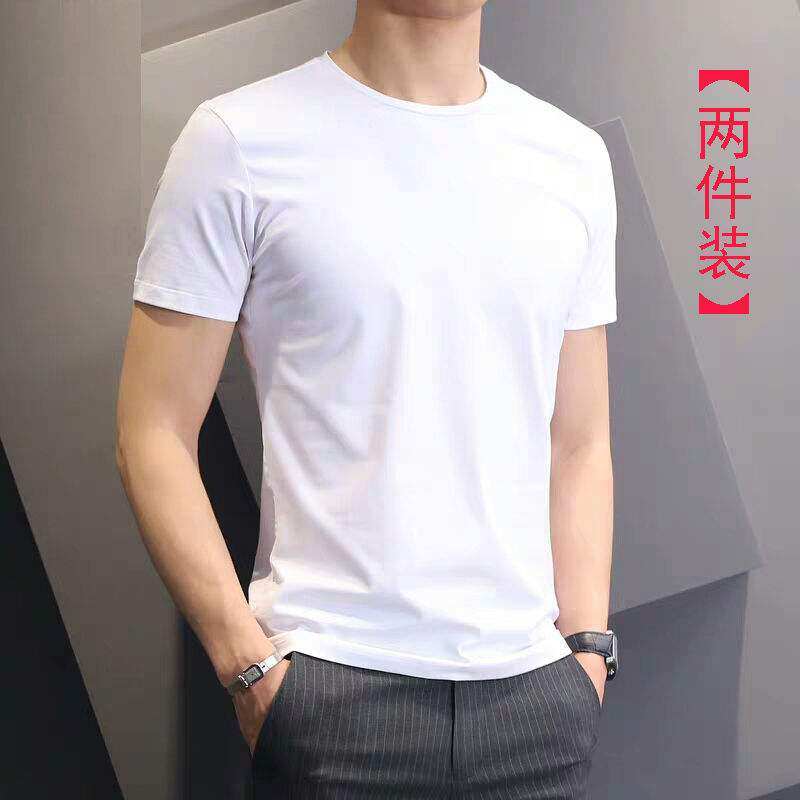短袖T恤男士纯白色修身上衣服t桖纯色半袖纯棉打底衫内塔内穿体恤
