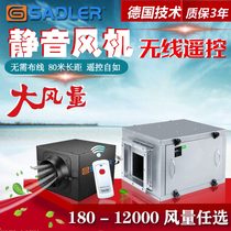 Exhaust fan exhaust fan Edley ultra-quiet duct fan strong exhaust fan Bar Restaurant air cabinet ventilation fan