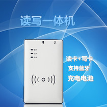 Shandong Telecom Reader Bluetooth st710ebh Identification Second Generation Identity Card Reader Unicom Write Card Opener