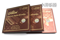 Alice Alice AWR68 Electric Bass String 4-string 5-string Electric Bass String Set String