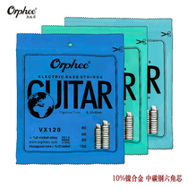 Orphee VX-120 130 140 Electric Bass 4 5 6 String Electric Bass Strings Hexagonal Carbon Steel Core