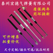 Supply QD19-600-300N hydraulic support rod pneumatic top rod gas spring gas support factory direct sales