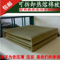 Military green hot melt quilts compacted hot melt cotton quilts by hot melt cotton Winter quilts by old pure cotton flowers