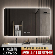 Bathroom mirror toilet bathroom touch screen light vanity mirror anti-fog custom sink wash table smart mirror