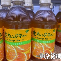 5 bottles of spot Japan ITOEN ITOEN low-calorie no-added zero-fat Raw Orange tea Orange Tea 500ml