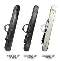 (Shunfeng) da 100 million WDAIWA Fantastic Edition Dava Pole Bag With Bracket Dawa Rod Bag Fishing Gear Fishing
