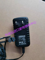 Clean Bei WP450EC WP462EC GS8-1 GS8-1 floss power cord charger State of the country The US version of the European version General
