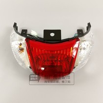 Wuyang Honda Hi Shark 125 Motorcycle Special Original Original Rear Tail Light Brake Light Assembly Parts