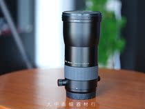 Hasselblad HC300mm telephoto lens Hassa Hsu H6D dedicated lens Hasselblad H6D100C HC300mm