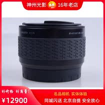 Hasselblad H1 7X zoom lens Hasselblad original hasselblad converter h1 7x lens promotion