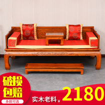 New Chinese Arhat bed Solid wood Chinese elm sofa Living room Arhat collapse Arhat chair Sofa bed Zen Arhat bed
