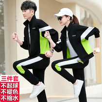 2022 spring new lovers loose-fit version of the sport suit men and women three sets of fashion casual sportswear running
