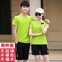 Couples casual sports suit Womens summer mens short-sleeved shorts Two-piece set thin running ice silk quick-drying suit