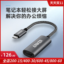 Anker for Apple Type-C to HDMI changer MacBook Huawei Mate40 extender