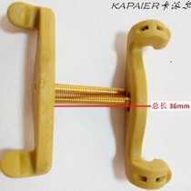 KAPAIAER KPE environmental protection new small Viola shoulder rest claw replacement foot extension version standard length