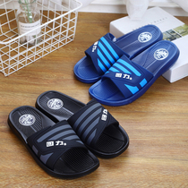 Back Force Slippers Mens Summer Mens Outside Wearing of Lined Anti-Wear Wear Male Slippers Korean Version Tide Casual Cool Slippers