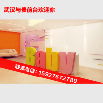 Wuhan and Guido Kindergarten Kindergarten Roast Lacquer reception desk Reception Desk School Reception Desk Consultation Desk V-110