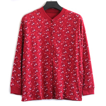 100% pure cotton lady cardiovert sweatshirt tie-in-flap mid-age old mom long sleeve cotton wool sweater slim warm underwear